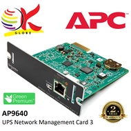 APC AP9640 UPS NETWORK MANAGEMENT CARD 3 FOR REMOTE MONITORING & CONTROL OF INDIVIDUAL UPS BY NETWOR