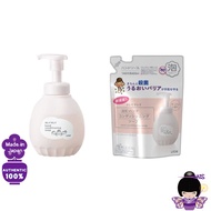 Lion Kirei Kirei Medicinal Hand Conditioning Soap Soap Fragrance Body 450ml Refill 400mlLion