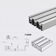 LUHU ALUMINIUM PROFILE | โปรไฟล์อลูมิเนียมขยาย 3090