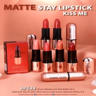 Sivanna Colors Matte Stay Lipstick Kiss Me HF688 Gold Cover Luxury