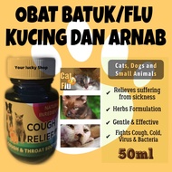 Ubat Selsema  KUCING /ANJING / ARNAB Selsema  Sukar Bernafas Lendir Kahak Bersin Pet Bronite 50ML
