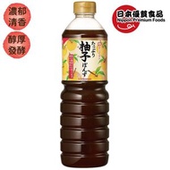 萬字醬油 - 日本 KIKKOMAN 丸搾 香濃柚子醋醬油 1公升裝 [新舊包裝隨機出貨]此日期前最佳：2026年03月31日