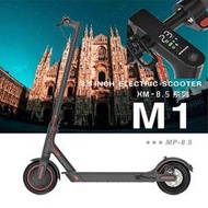 直營8.5寸scooter摺疊鋁合金電動滑板車m365踏板車成人代步車