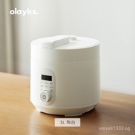 Olayks Olayks Electric Pressure Cooker Small Mini Household 5l Multi-Function Pressure Cooker Rice Cookers 1-2-3 People