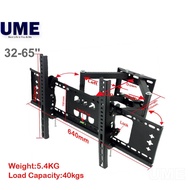 UME 32"-65" LCD LED TV Bracket Wall Mount Foldable Swivel CP502