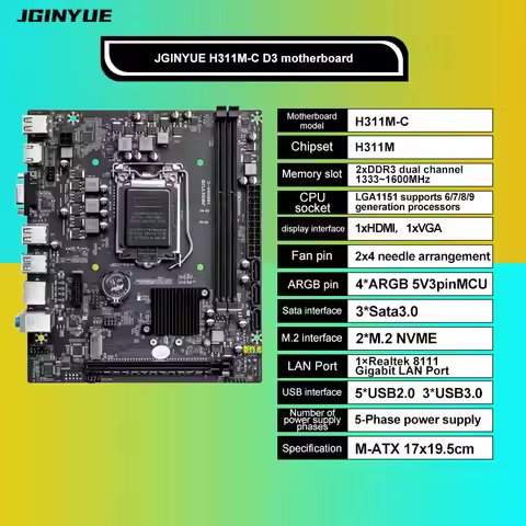 JGINYUE H311M-C D3 DDR3 LGA1151 argb Motherboard For Supports 6th, 7th, 8th, 9th Generation