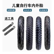 Children's Bicycle Tire 12/14/16/18/20x1.75/2.125/2.40/2.50 Inner Outer Tube Children's Car Tire