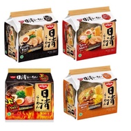 【HALAL】NISSIN Japanese Instant Ramen