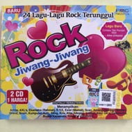 CD Rock Jiwang-Jiwang （2CD）