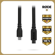 RODE SC19 Lightning Accessory Cable / 150cm Cable (USB-C to Lightning) | MFi-certified USB-C microph
