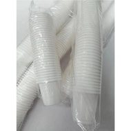 30cc 50cc Small Sample Cup 100pcs Pack Scale Tea Cup/Sample Cup/Disposable Tableware/White Cup/Medic