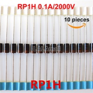 10pcs RP1H 0.1A 2000V DO-15 High Voltage Diode for Arc Welding Machine new original -iQiMi