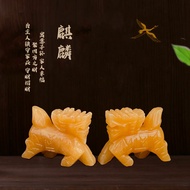 Natural Jade Beige with Funeral Items Single Product Funeral Worship Cemetery Ornaments Urinal Funer