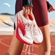 ANTA C202 G9 2 [N90] Women SuperShoe Running shoes Nitroedge PRO Marathon 1226A5573 Official Store