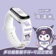 Smart Bracelet Watch Sports Pedometer Male Female Student Couple Suitable Xiaomi Huawei Honor Vivo Apple Oppo4.28