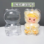 Kebidumei HACIPUPU Gummy Bear Series Vinyl Plush Doll Protective Case Transparent Acrylic Dust Proof
