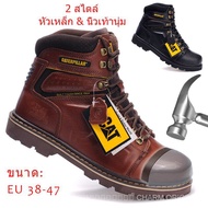 [Genuine] Caterpillar 2 style Men safety steel toe boots size 39-47 ltia 1D7H