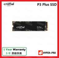 CRUCIAL - P3 Plus M.2 2280 1TB PCIe SSD 內置 固態 硬盤