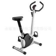 ACTIVEONE Home And Office Indoor Exercise Bicycle - Fulfilled By ACTIVEONE