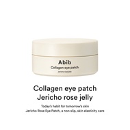 Abib Collagen Eye Patch Jerico Rose Jelly (60 Pieces) MRX7