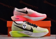 Nike ZoomX VaporFly Next% 3 Ekiden Zoom Pack Green Red running shoes Euro 39-45