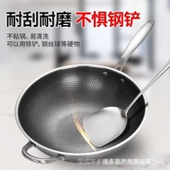 【kline】☸✸♦316 Stainless Steel Wok Non-Stick Pan Household Uncoated Frying Induction Cooker Gas Stove Universal hOUV