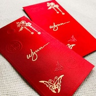 Wynn Hotel永利🧧絹布面料紅包袋一組2封