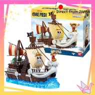 [BANDAI] Netflix ONE PIECE Going Merry Ship