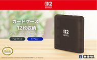 HORI - [已包運費]Nintendo Switch 2 / NS 遊戲卡收納盒 (12枚)(透明黑)(NSX-008)(Hori) - 亞洲版