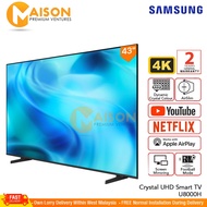 Samsung 43" 4K UHD Smart TV UA43U8000HKXXM