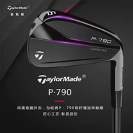 Taylormade Taylormade New Golf Club P790 Fourth Generation New High Forgiveness Iron Set 7 Iron