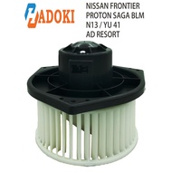 BLOWER MOTOR ASSY NISSAN FRONTIER/PROTON SAGA BLM/N13/AD RESORT/YU41  (7166)   C/W WHEEL 12V