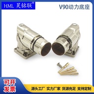 Domestic Connector Compatible Siemens V90 New Style Servo Power Cable 4-Core Power Base 90 Degrees