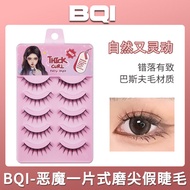 magnetic eyelash eyelash extension BQI Devil Style One-Piece Sharpening False Eyelashes Natural Curl