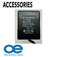 Power Supply Regulator 6V DC @ 500mA Power Adaptor