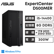 【促銷：主機+螢幕】ASUS ExpertCenter D500MER 華碩商用電腦/i5-14400/8G D5/1TB+256G SSD/300W/Win11 Pro/3年到府維修保固+【27型】