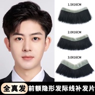 วิกผมหน้าผากหัวผมปลอมผู้ชายสไตล์ M สำหรับผู้ชาย6ชิ้นเทปฟรีผมปลอมมนุษย์บราซิลสำหรับศีรษะล้านผมสำหรับต