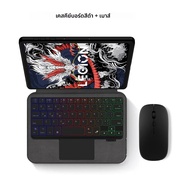 Magic คีย์บอร์ดสําหรับ Lenovo LEGION Y700 2025 เกมแท็บเล็ตสําหรับ Legion Y700 3rd Gen 8.8 นิ้ว TB321