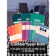 Great Combo Chinese Writing Notebook HSK 1, HSK2, HSK3, HSK4, HSK5 B5 2500 Vietnamese Vocabulary Vid