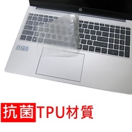 [Ezstick] HP 250 255 G10 Nano Silver Antibacterial TPU Keyboard Mask
