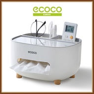 Ecoco anti-slip tissue Box Desktop Tissue Box