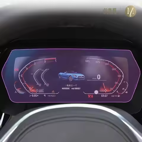 For BMW G29 Z4 2019-2023 Car Dashboared Protector Car Accessories Interior Speedometer Sticker trans