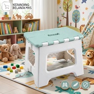 Portable Folding Bench Low Seat 28x22x22.5cm