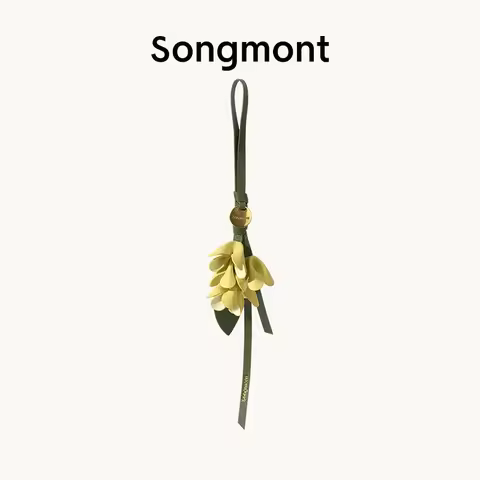 Songmont Osmanthus Flower Bag Charm Leather Handmade 2025 New Olive Green Pale Yellow Gold Metal Pla