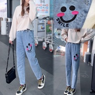 6024 Embroidered Smile Harem Jeans