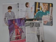 含運日雜切頁 寶塚 明日海りお 七海ひろき 咲妃みゆ 聖乃あすか 真風涼帆 桜木みなと 和希そら 紀城ゆりや 珠城りょう