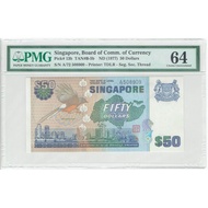 [PMG Grading 64EPQ] Singapore 1977 50 Dollars UNC (P-13)