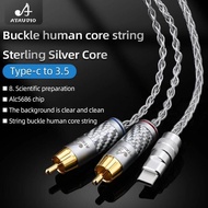 ATAUDIO HIFI USB C RCA Audio Cable Type-C to 2 RCA Cable 2rca Jack Type C RCA Cable