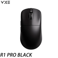 VXE dragonfly R1 Mouse Game PAW3395 Lightweight Wireless Mouse