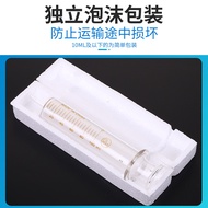Nasal-Fed Glass Syringe Injection Syringe Sausage Filler Injection Sub-Packing Feeding Stomach Tube 